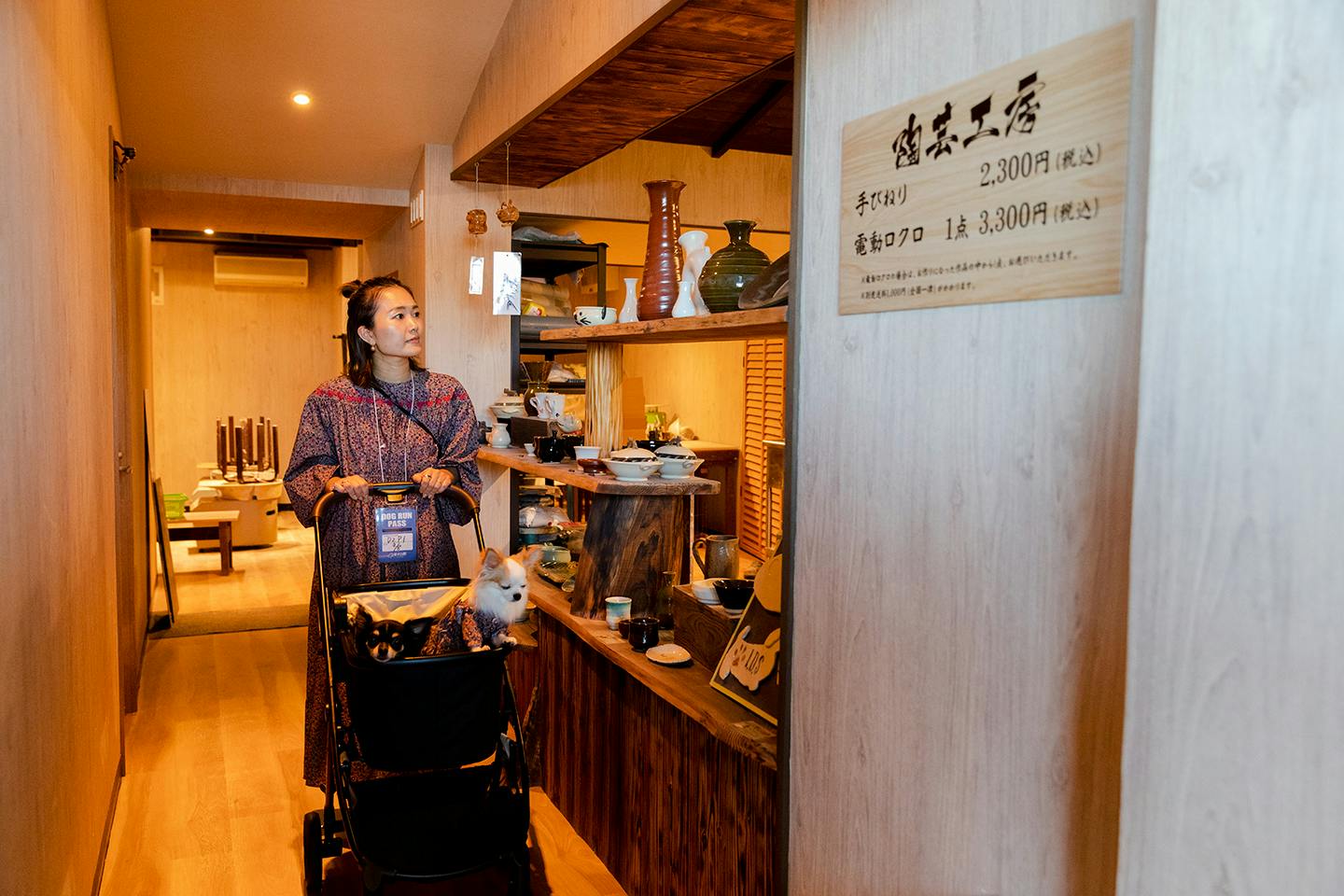 伊豆】愛犬とリンクコーデで旅行を楽しもう♪犬OKスポットをご紹介