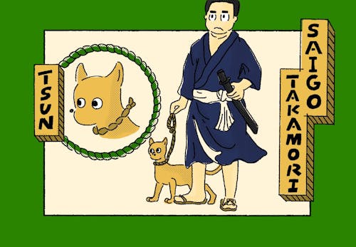 西郷隆盛は愛犬家 銅像で犬を連れている理由や犬に関するエピソードなどを紹介 わんクォール 西郷隆盛は愛犬家 銅像で犬を連れている理由や犬に関するエピソードなどを紹介 わんクォール