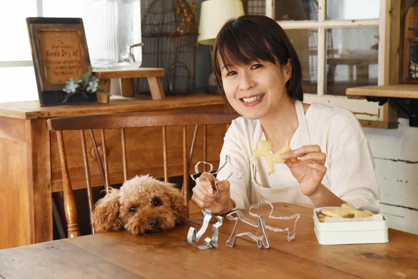 犬　クッキーの型の作り方 DIY　chiko