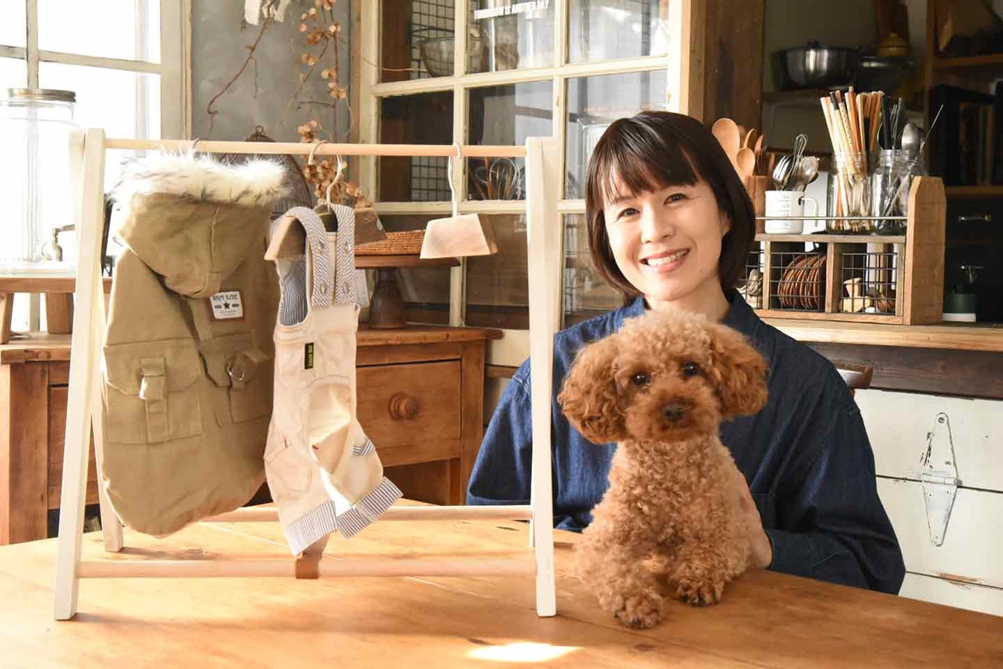 愛犬用ハンガーラック　DIY chiko