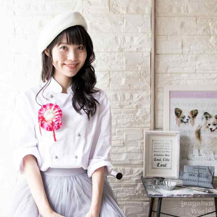 いちかわあやこ(犬ごはん先生)
