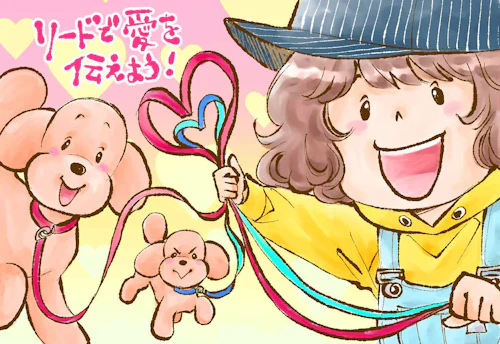 安全で快適な愛犬のリード持ち方 多頭飼いの散歩のコツを解説 わんクォール 安全で快適な愛犬のリード持ち方 多頭飼いの散歩のコツを解説 わんクォール