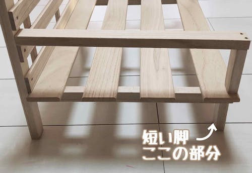 簡単3step お手軽diy 100均のすのこと木材だけで愛犬用ソファーを手作りする方法 わんクォール 簡単3step お手軽diy 100均のすのこと木材だけで愛犬用ソファーを手作りする方法 わんクォール