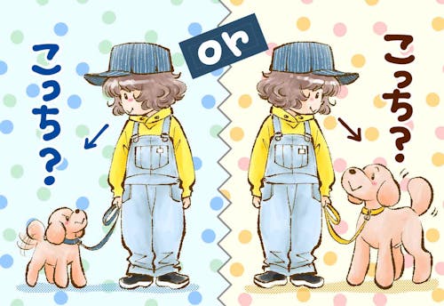 お悩み解消 お散歩上手のコツはリードにあり 人気犬マンガ家が安全な持ち方やオススメのリードさばきを解説 わんクォール お悩み解消 お散歩上手のコツはリードにあり 人気犬マンガ家が安全な持ち方やオススメのリードさばきを解説 わんクォール