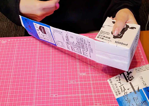 簡単15分 ピカピカの1年生 牛乳パックで愛犬用ミニランドセル風の小物入れをエコに手作り わんクォール 簡単15分 ピカピカの1年生 牛乳パックで愛犬用ミニランドセル風の小物入れをエコに手作り わんクォール