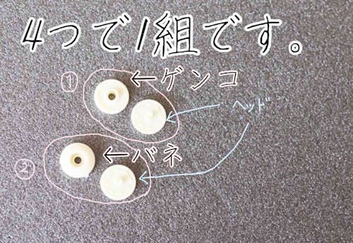 簡単15分 型紙不要 100均のタオルで愛犬用フード付きポンチョを手作りしよう わんクォール 簡単15分 型紙不要 100均のタオルで愛犬用フード付きポンチョを手作りしよう わんクォール