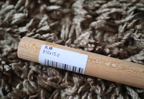 超簡単3step 100均と家にあるアイテムを使って 愛犬用ティピーテント をdiyしよう わんクォール 超簡単3step 100均と家にあるアイテムを使って 愛犬用ティピーテント をdiyしよう わんクォール