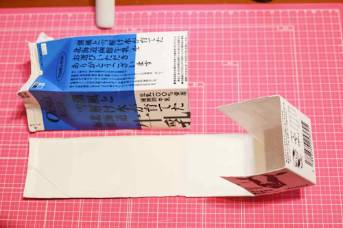 簡単15分 ピカピカの1年生 牛乳パックで愛犬用ミニランドセル風の小物入れをエコに手作り わんクォール 簡単15分 ピカピカの1年生 牛乳パックで愛犬用ミニランドセル風の小物入れをエコに手作り わんクォール