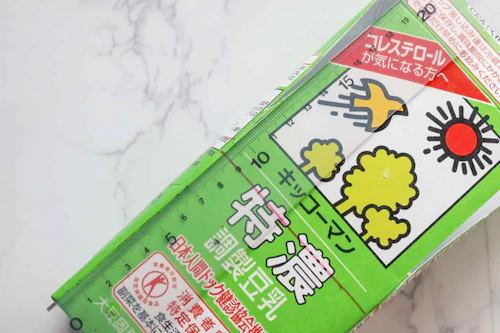 簡単15分 ピカピカの1年生 牛乳パックで愛犬用ミニランドセル風の小物入れをエコに手作り わんクォール 簡単15分 ピカピカの1年生 牛乳パックで愛犬用ミニランドセル風の小物入れをエコに手作り わんクォール
