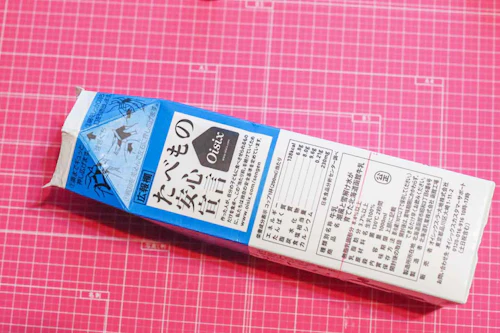 簡単15分 ピカピカの1年生 牛乳パックで愛犬用ミニランドセル風の小物入れをエコに手作り わんクォール 簡単15分 ピカピカの1年生 牛乳パックで愛犬用ミニランドセル風の小物入れをエコに手作り わんクォール