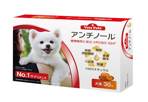 獣医師おすすめの犬用サプリ10選 健康維持に必要な理由と選び方のポイントを紹介 わんクォール 獣医師おすすめの犬用サプリ10選 健康維持に必要な理由と選び方のポイントを紹介 わんクォール