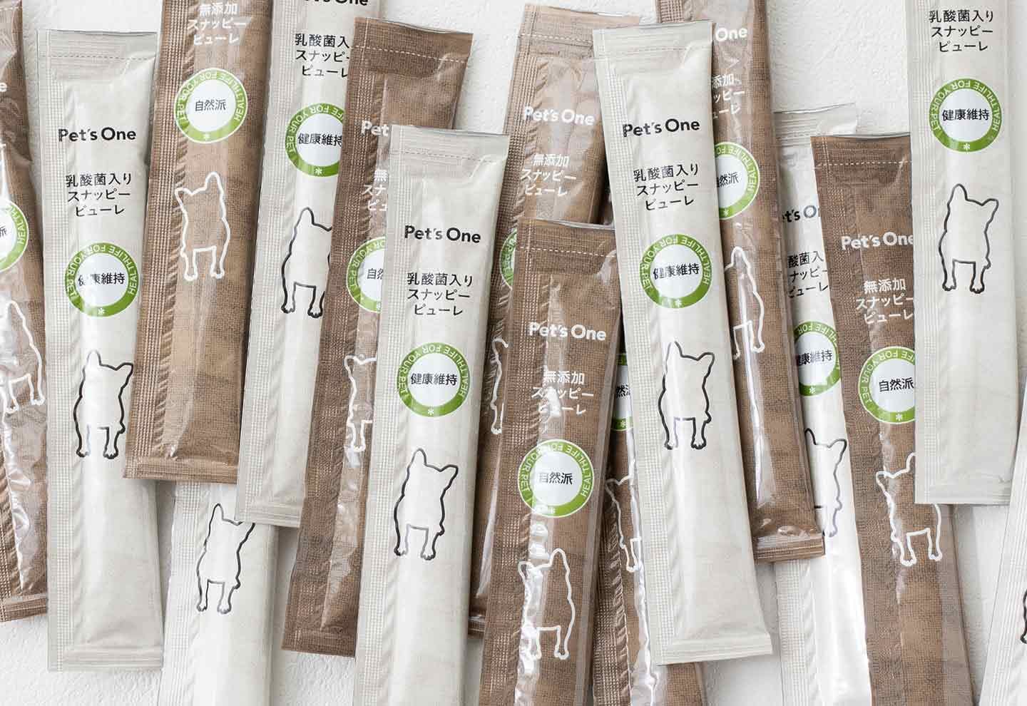 簡単犬用キューブアイス 材料 Pet’s Oneのスナッピーピューレ