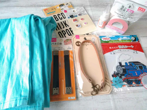 15分diy お散歩用マナー 消臭 ポーチをdiy 100均アイテム 古着で愛犬グッズを超簡単に手作り わんクォール 15分diy お散歩用マナー 消臭 ポーチをdiy 100均アイテム 古着で愛犬グッズを超簡単に手作り わんクォール