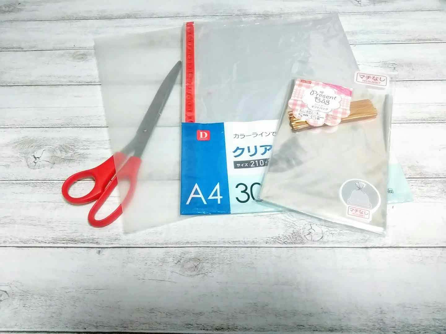 愛犬のお散歩用マナー(消臭)ポーチの道具