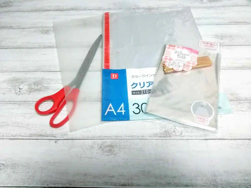 15分diy お散歩用マナー 消臭 ポーチをdiy 100均アイテム 古着で愛犬グッズを超簡単に手作り わんクォール 15分diy お散歩用マナー 消臭 ポーチをdiy 100均アイテム 古着で愛犬グッズを超簡単に手作り わんクォール
