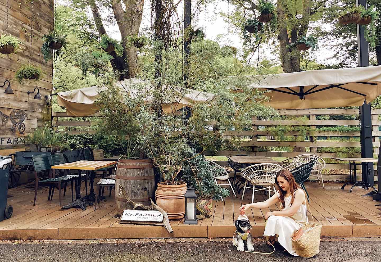 【世田谷】愛犬と行ける駒沢公園周辺のカフェ3選　『Mr.FARMER 駒沢公園店』