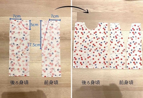 100均手ぬぐい 愛犬用の浴衣の作り方 型紙なしの初心者でも超簡単な手作り洋服 わんクォール 100均手ぬぐい 愛犬用の浴衣の作り方 型紙なしの初心者でも超簡単な手作り洋服 わんクォール