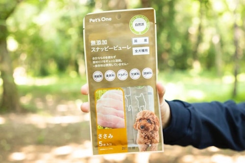 無添加スナッピーピューレ