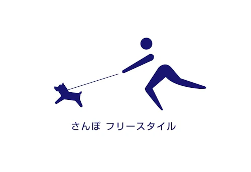 犬飼いさんのピクトグラム Inukai わんクォール