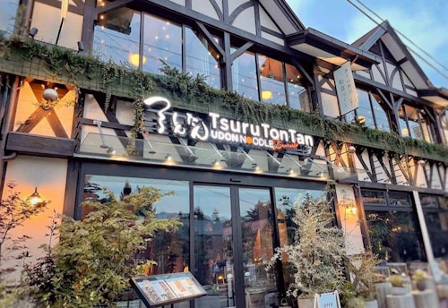 軽井沢 犬同伴okのカフェ レストラン3選 買い物も食事も愛犬と楽しめるおすすめの店 わんクォール 軽井沢 犬同伴okのカフェ レストラン3選 買い物も食事も愛犬と楽しめるおすすめの店 わんクォール