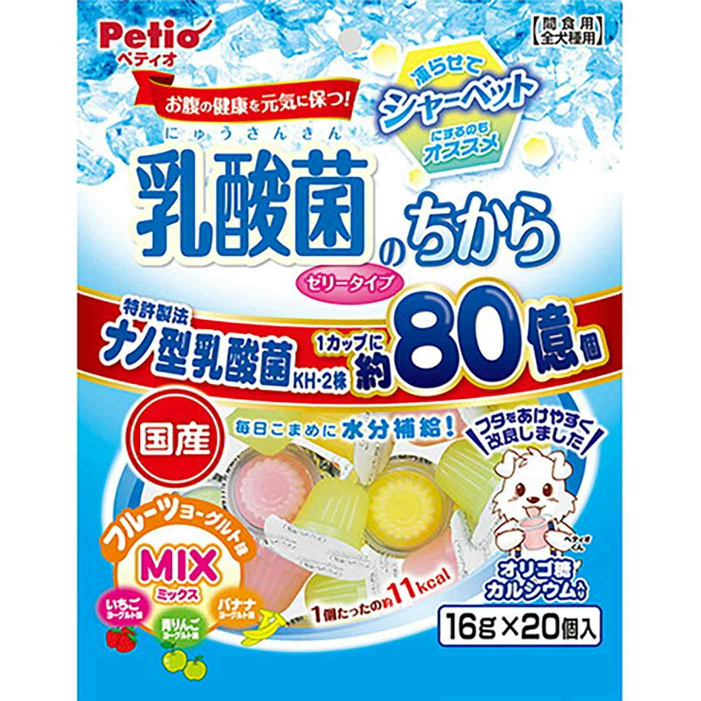 乳酸菌のちから ゼリータイプ MIX 16g×20個入