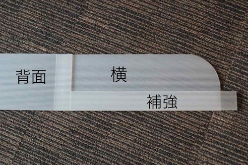 プラダン活用diy 愛犬用のトイレトレー 囲い を手作り おしっこの漏れ はみ出し 飛び散り防止に わんクォール プラダン活用diy 愛犬用のトイレトレー 囲い を手作り おしっこの漏れ はみ出し 飛び散り防止に わんクォール