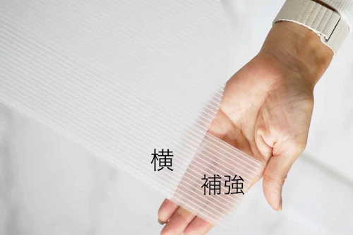 プラダン活用diy 愛犬用のトイレトレー 囲い を手作り おしっこの漏れ はみ出し 飛び散り防止に わんクォール プラダン活用diy 愛犬用のトイレトレー 囲い を手作り おしっこの漏れ はみ出し 飛び散り防止に わんクォール
