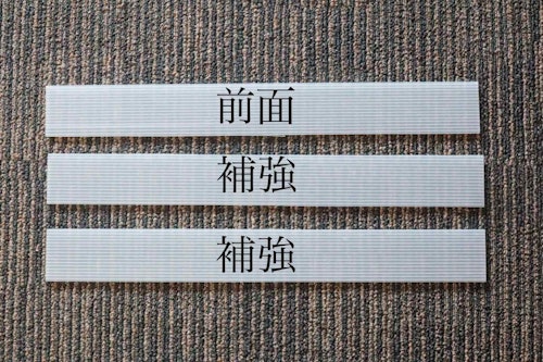 プラダン活用diy 愛犬用のトイレトレー 囲い を手作り おしっこの漏れ はみ出し 飛び散り防止に わんクォール プラダン活用diy 愛犬用のトイレトレー 囲い を手作り おしっこの漏れ はみ出し 飛び散り防止に わんクォール