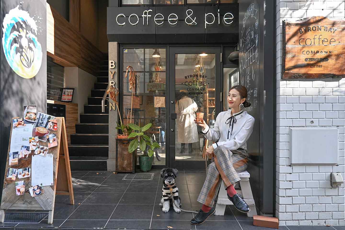 オーストラリアを感じる『BYRONBAY coffee COMPANY』思わず愛犬に自慢するほどの美味しさ⁈