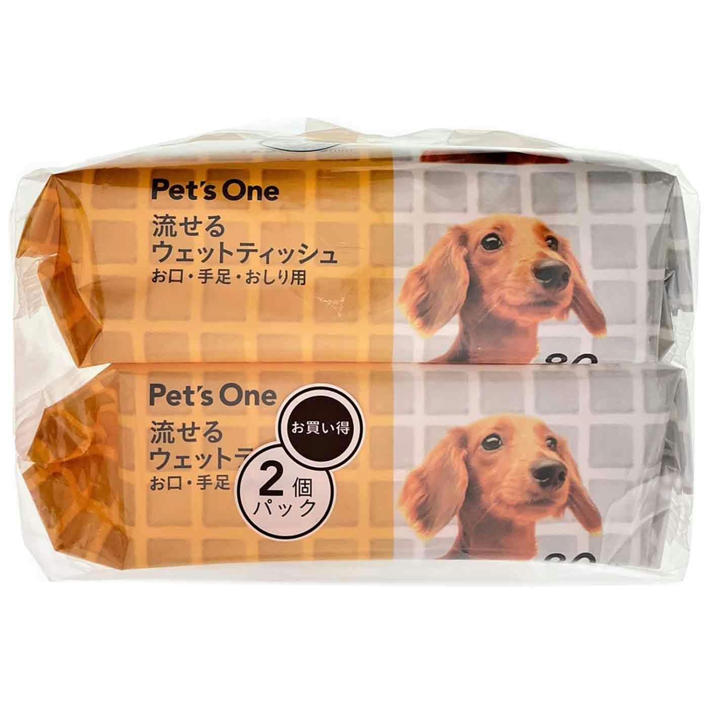 Pet'sOne 流せるウェットティッシュ 80枚×2個パック