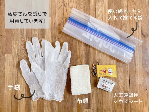 完全保存版 気温差のある時期に注意したい心臓発作 犬の救命救急 心肺蘇生と人工呼吸を知っておこう わんクォール 完全保存版 気温差のある時期に注意したい心臓発作 犬の救命救急 心肺蘇生と人工呼吸を知っておこう わんクォール