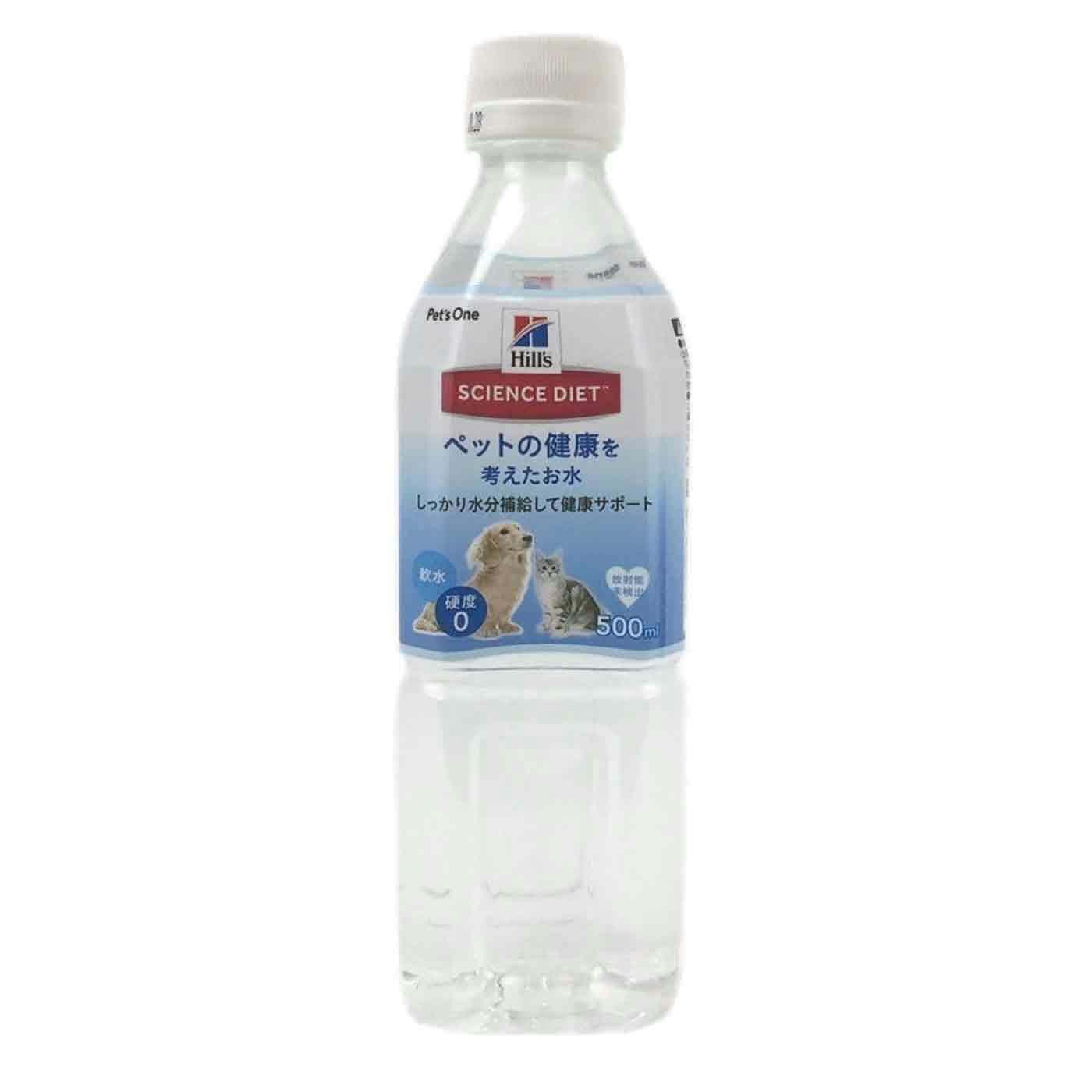 ペットの健康を考えたお水 500ml