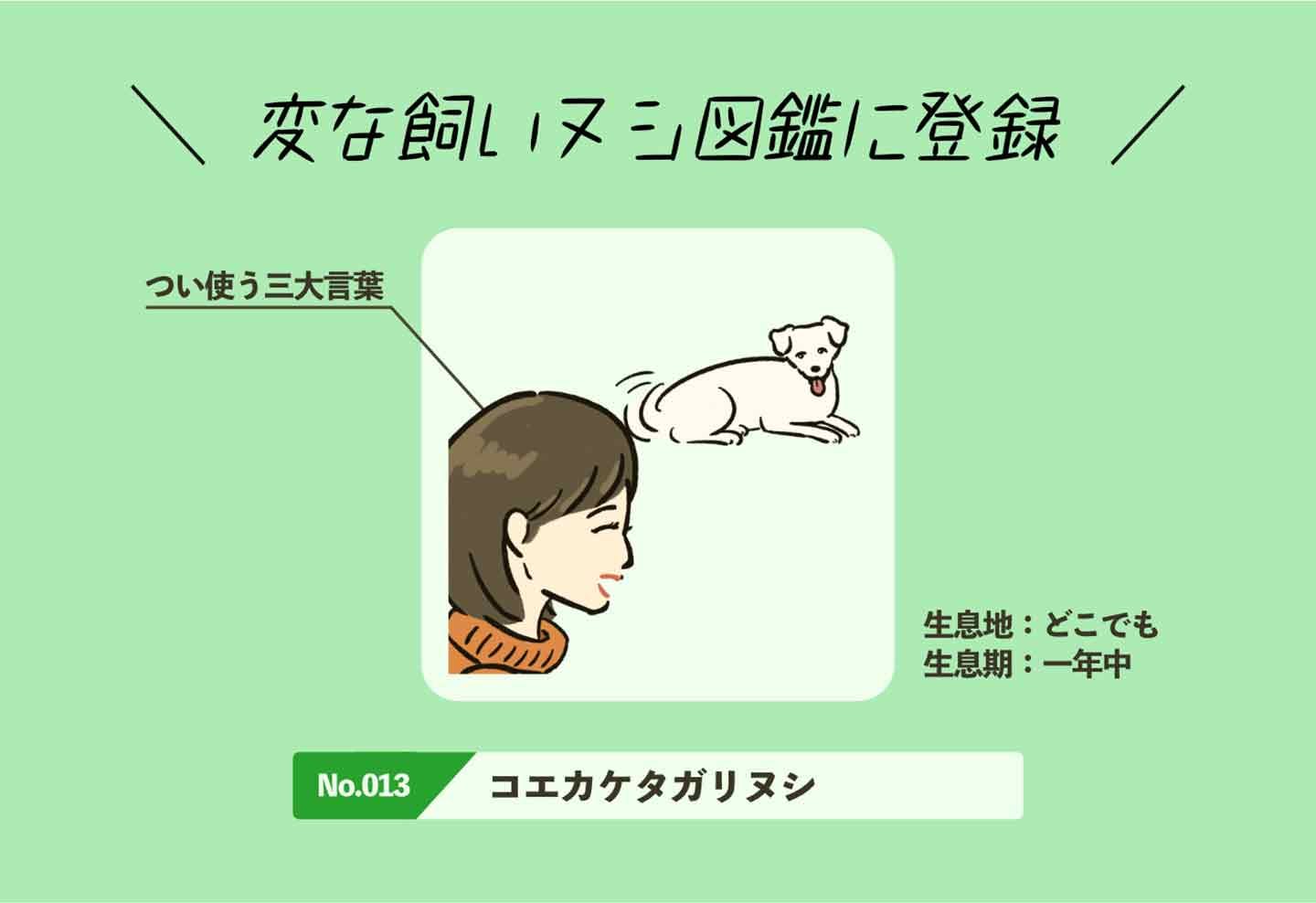 コタロウ様ご依頼ページ wt06601-07.jpg