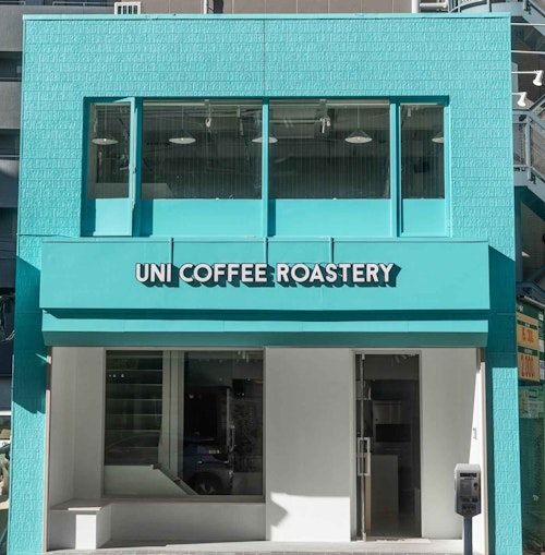 【愛犬同伴OK】音楽と珈琲を堪能できるカフェバースタイルの「UNI COFFEE ROASTERY横浜関内南口」がオープン!