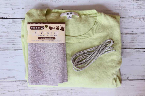 小型犬用抱っこ紐 スリング の作り方 人間の洋服リメイクで超簡単 わんクォール 小型犬用抱っこ紐 スリング の作り方 人間の洋服リメイクで超簡単 わんクォール