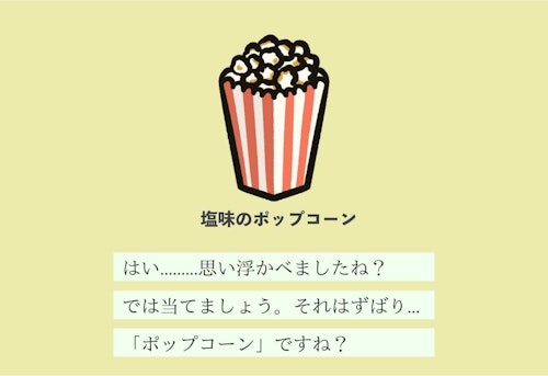 変な飼いヌシ図鑑no 0 肉球の匂いを嗅ぐ癖がある飼い主 アシノウラカギヌシ わんクォール 変な飼いヌシ図鑑no 0 肉球の匂いを嗅ぐ癖がある飼い主 アシノウラカギヌシ わんクォール