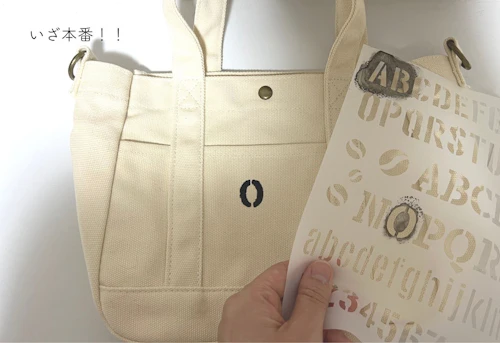 愛犬と毎日のお散歩に差がつく 自慢したくなるお散歩バッグの簡単アレンジ術 わんクォール