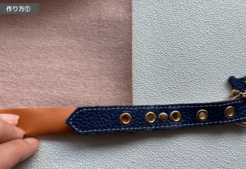 ブラブラしない 紛失しにくい 簡単でおしゃれな犬用鑑札ケースの作り方 わんクォール ブラブラしない 紛失しにくい 簡単でおしゃれな犬用鑑札ケースの作り方 わんクォール