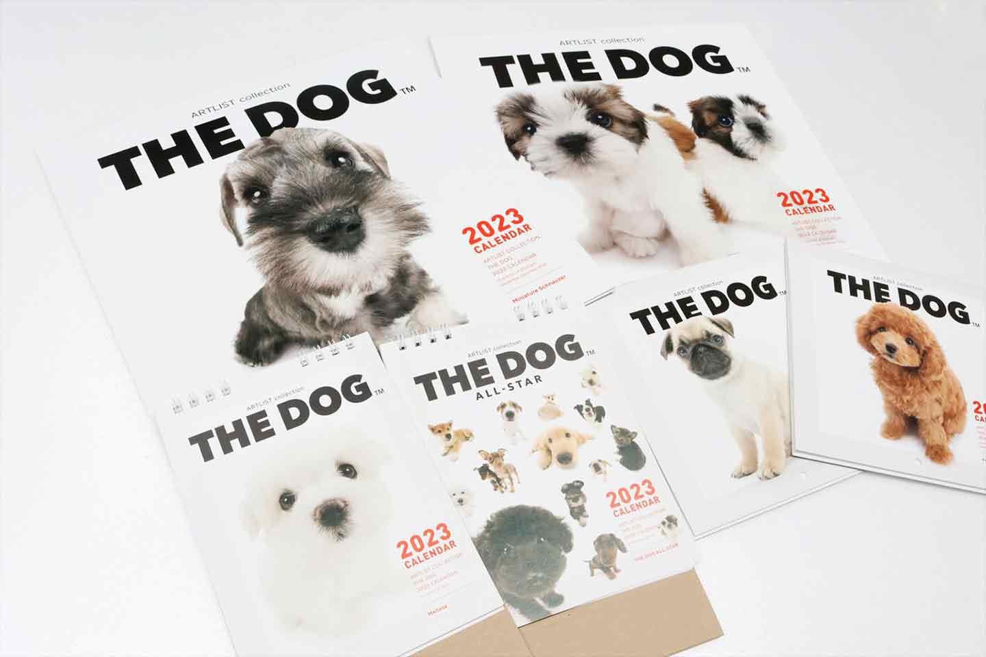 2023年度版のTHE DOG犬種カレンダー:THE DOG COMPANY)