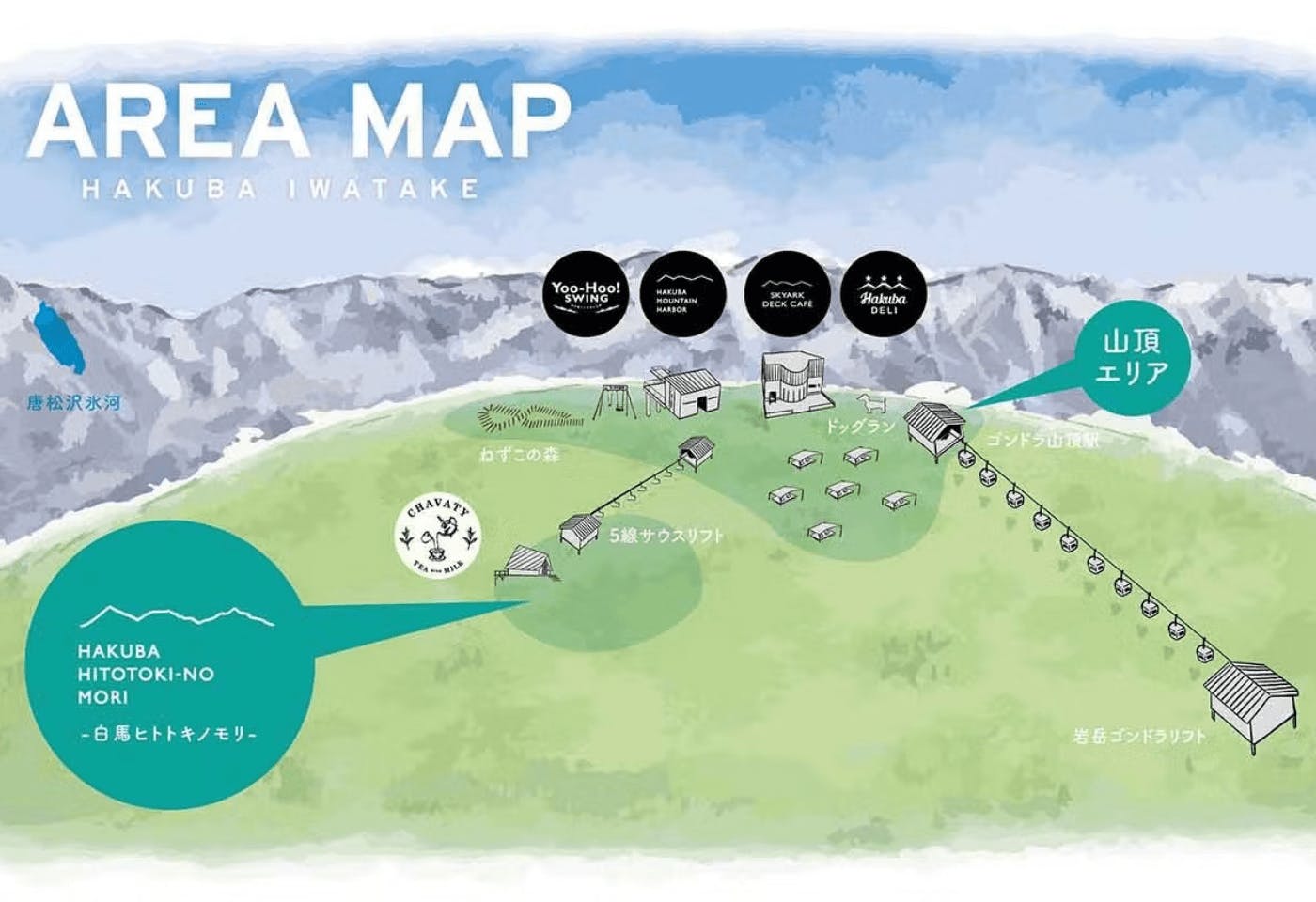 白馬岩岳マウンテンリゾートのエリアマップ