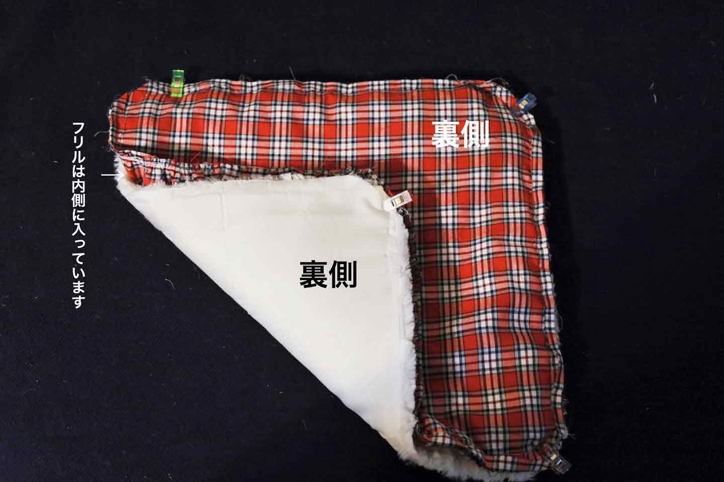 フリルつき】愛犬用2wayカフェマットの作り方。簡単なのにおしゃれで多