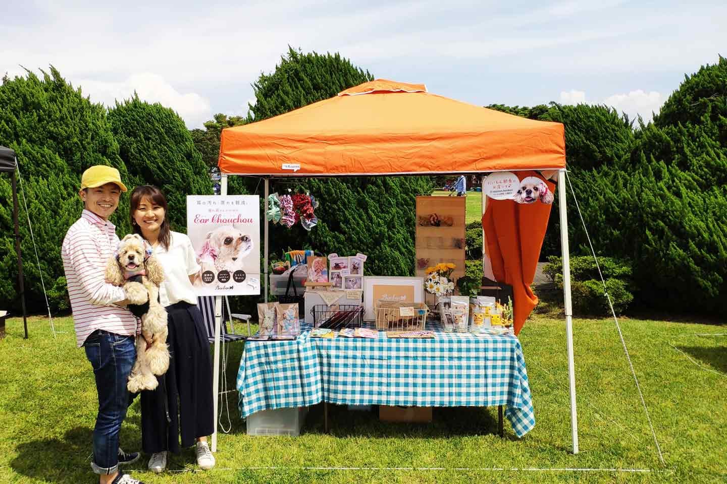 Bonbonイベント出店時　小原さん夫婦と愛犬だいもん