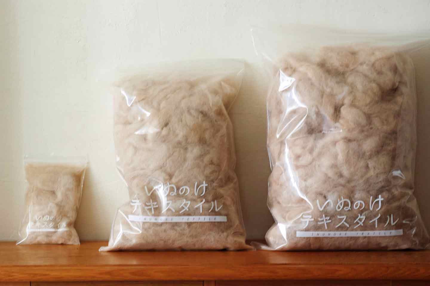 inunoke_textile_interview_12-min 愛犬の抜け毛を集める「収穫バッグ」