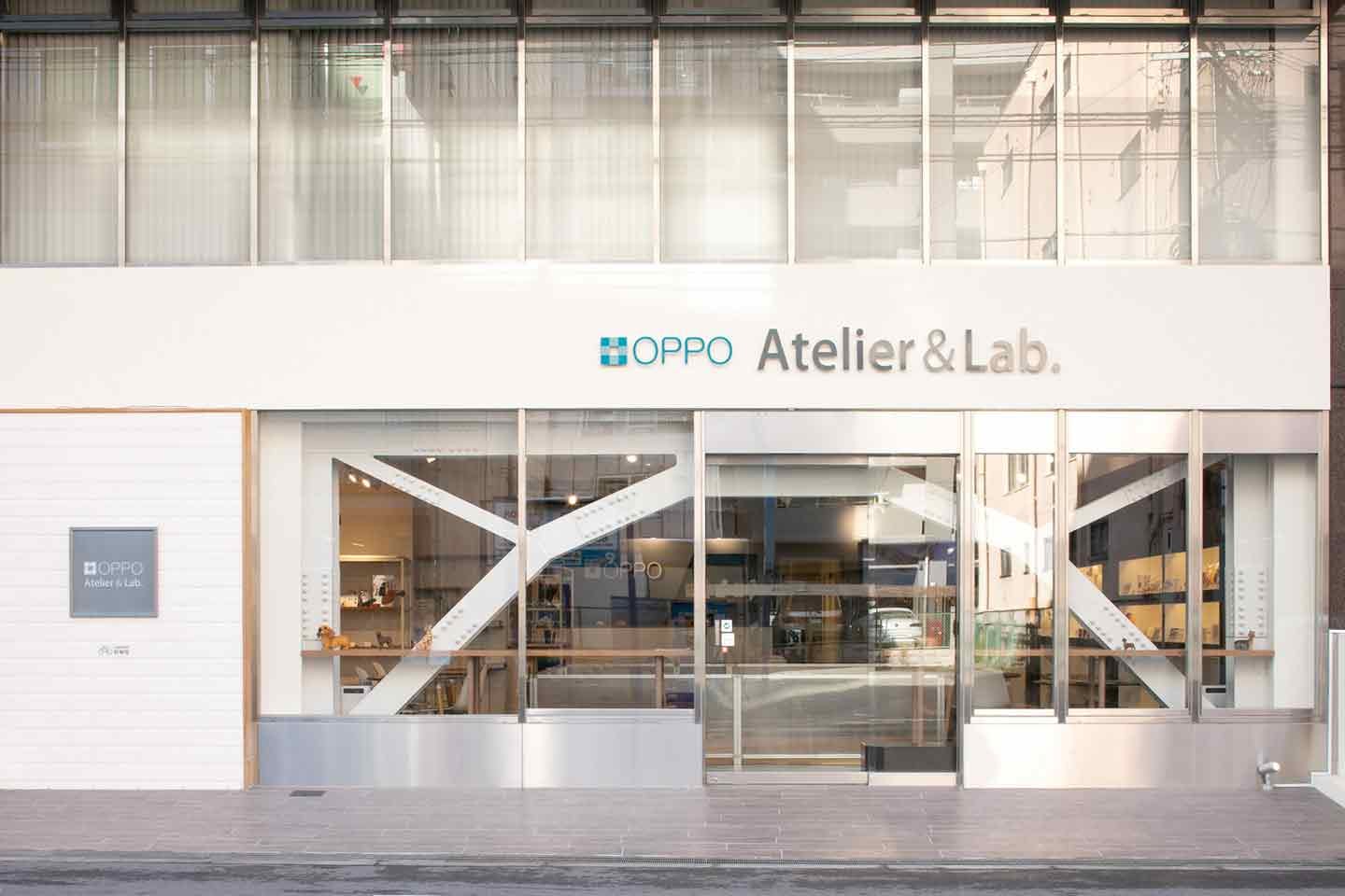 大阪本社1階にオープンした『OPPO Atelier&Lab.』 大阪本社1階にオープンした『OPPO Atelier&Lab.』