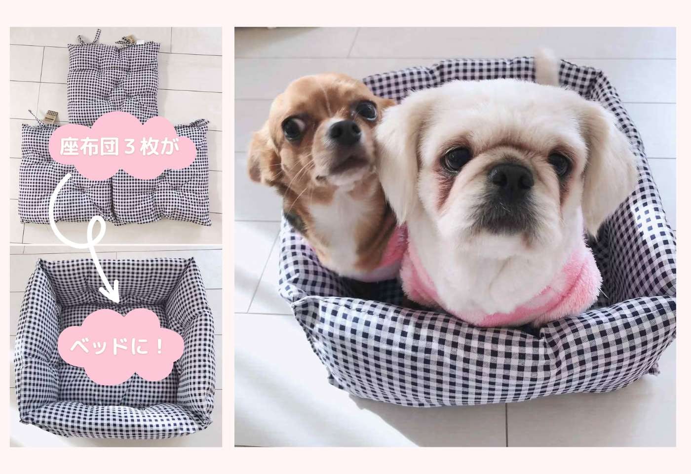 ペットベッド ハンドメイド - 犬用品