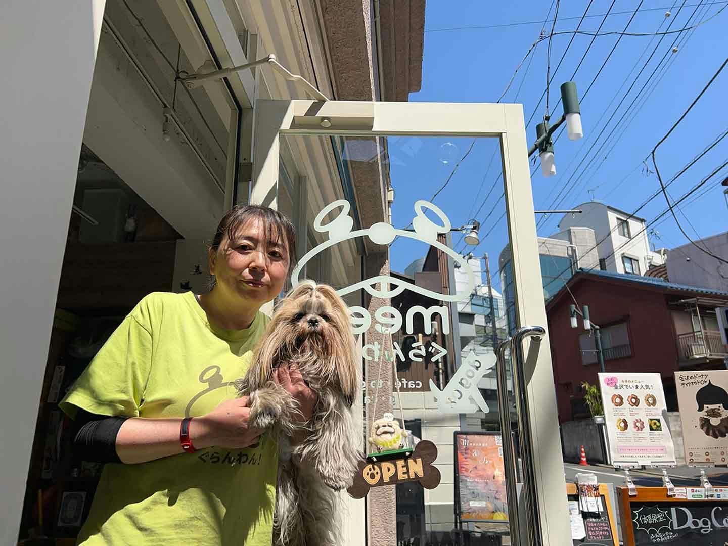 気軽に愛犬の相談、情報交換ができるドッグカフェ『meet ぐらんわん!』 気軽に愛犬の相談、情報交換ができるドッグカフェ『meet ぐらんわん!』