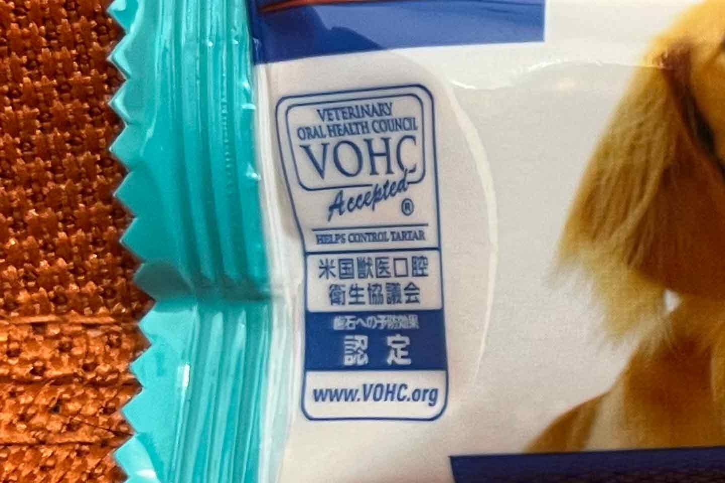 アメリカの獣医歯科学会が認めた製品につく　VOHCマーク
