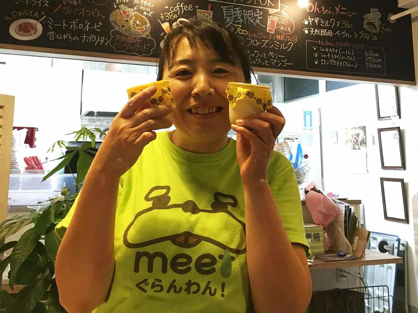 シニア犬向けの体験型ドッグカフェ『meet ぐらんわん！』を営む中村真弓さん