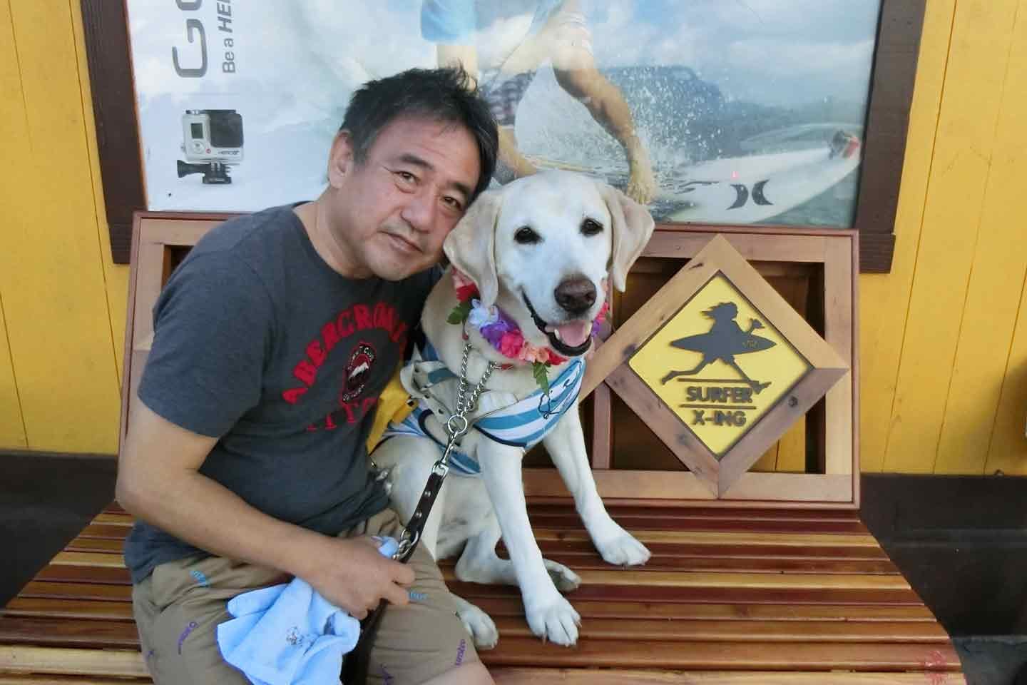 盲導犬と行く谷口さんの大好きなハワイ旅行