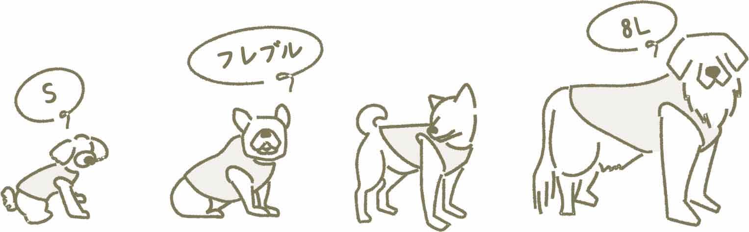 犬服型紙販売サイト『milla milla』は大型犬から小型犬まで対応 犬服型紙販売サイト『milla milla』は大型犬から小型犬まで対応